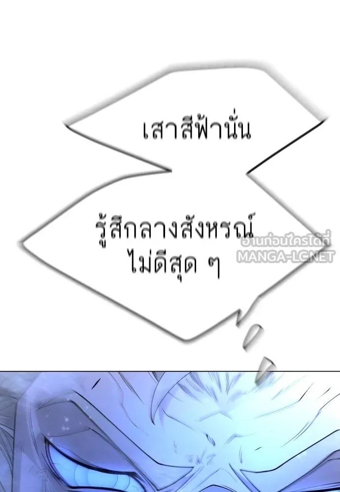 หน้า 168