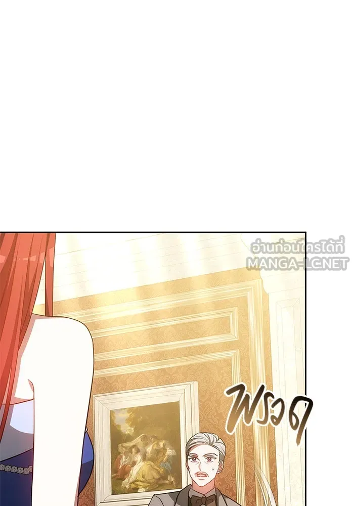 หน้า 111