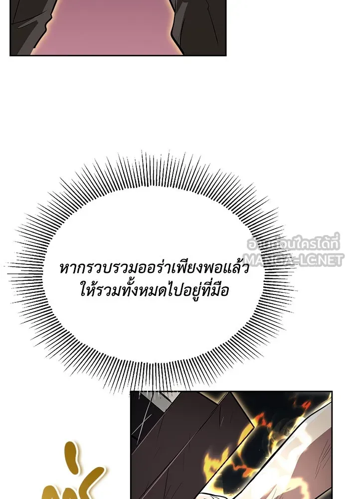 หน้า 84