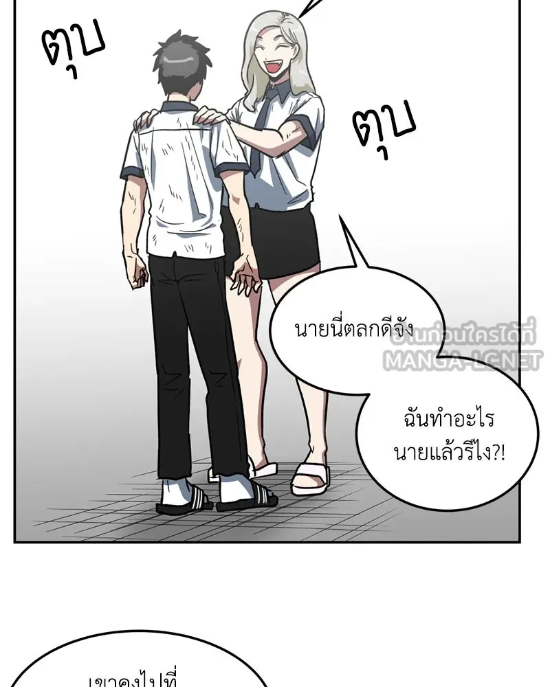 หน้า 78