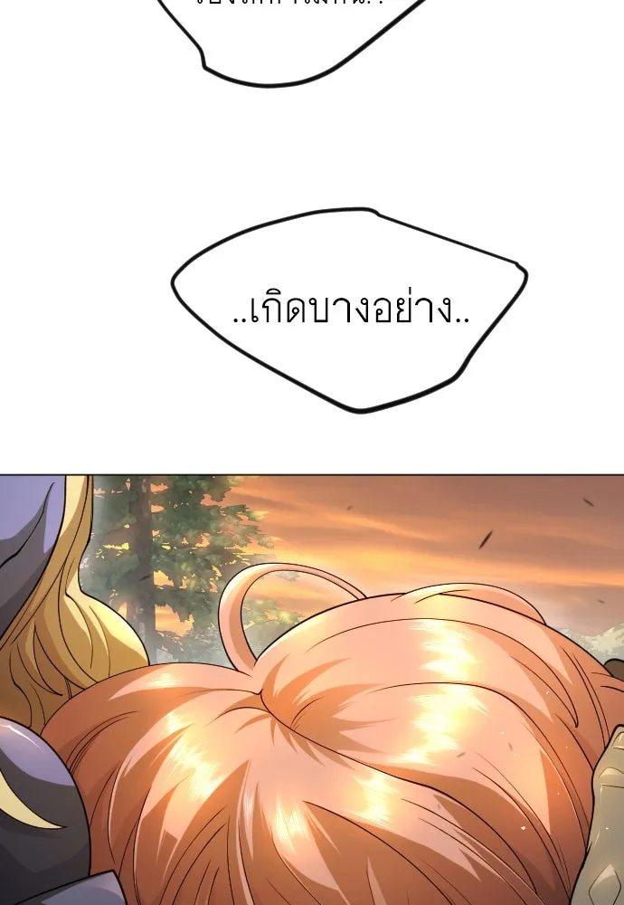หน้า 127