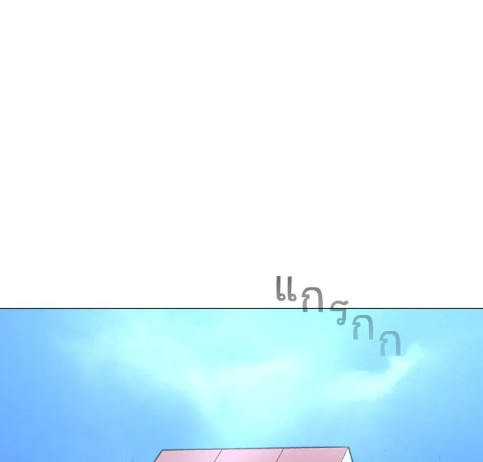 หน้า 104