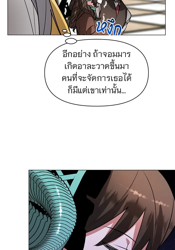 หน้า 97
