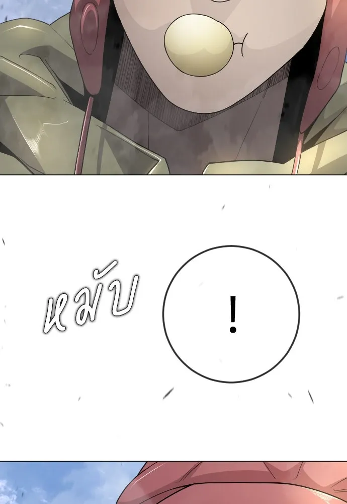 หน้า 112