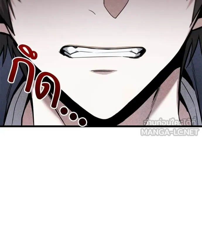 หน้า 113