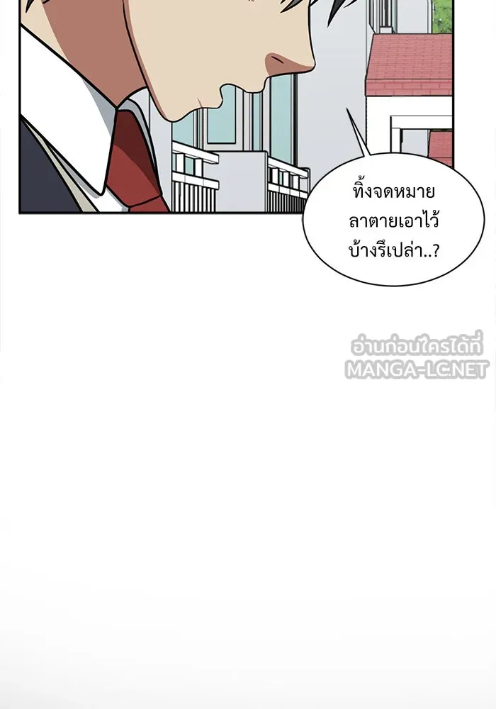 หน้า 105