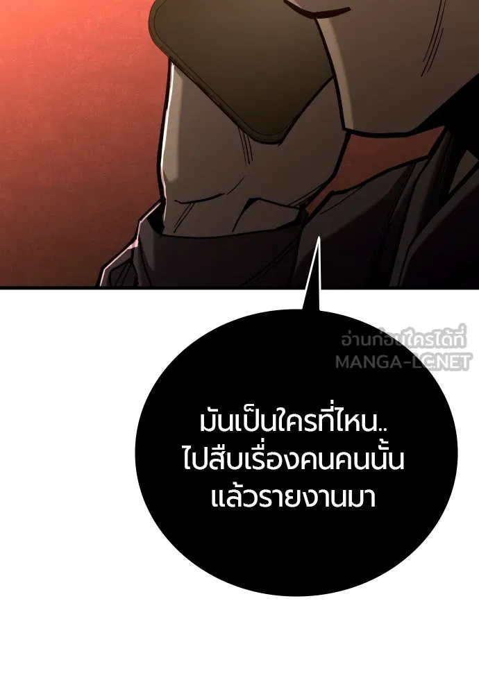 หน้า 150