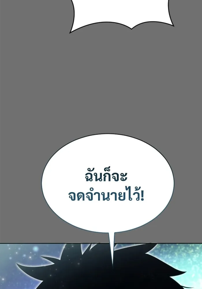 หน้า 229