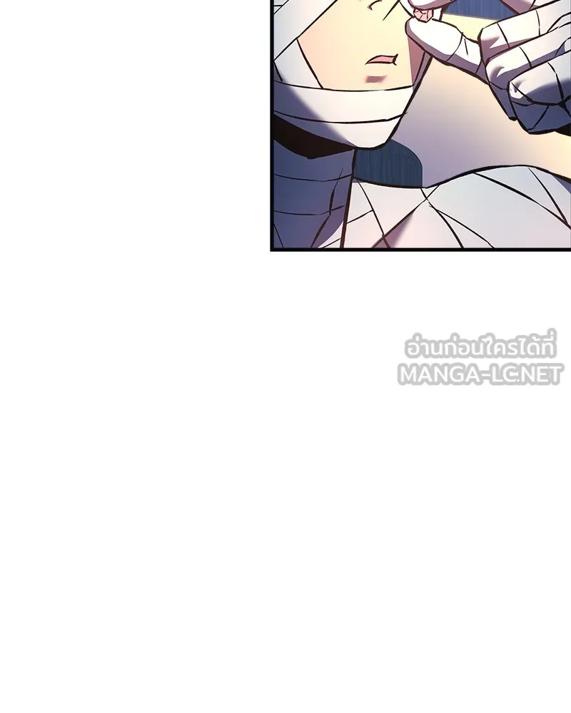 หน้า 111