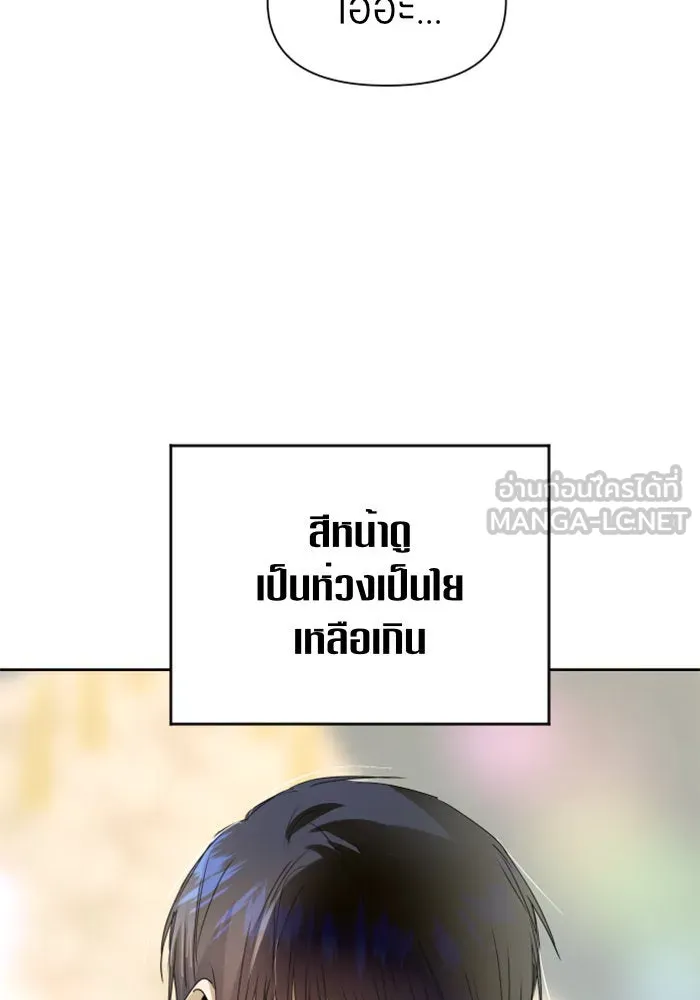หน้า 123