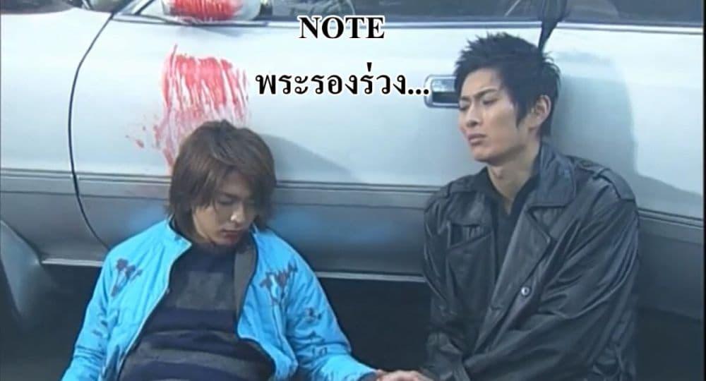 หน้า 31