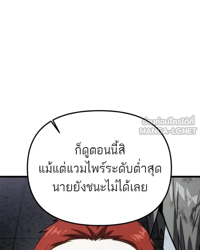 หน้า 147