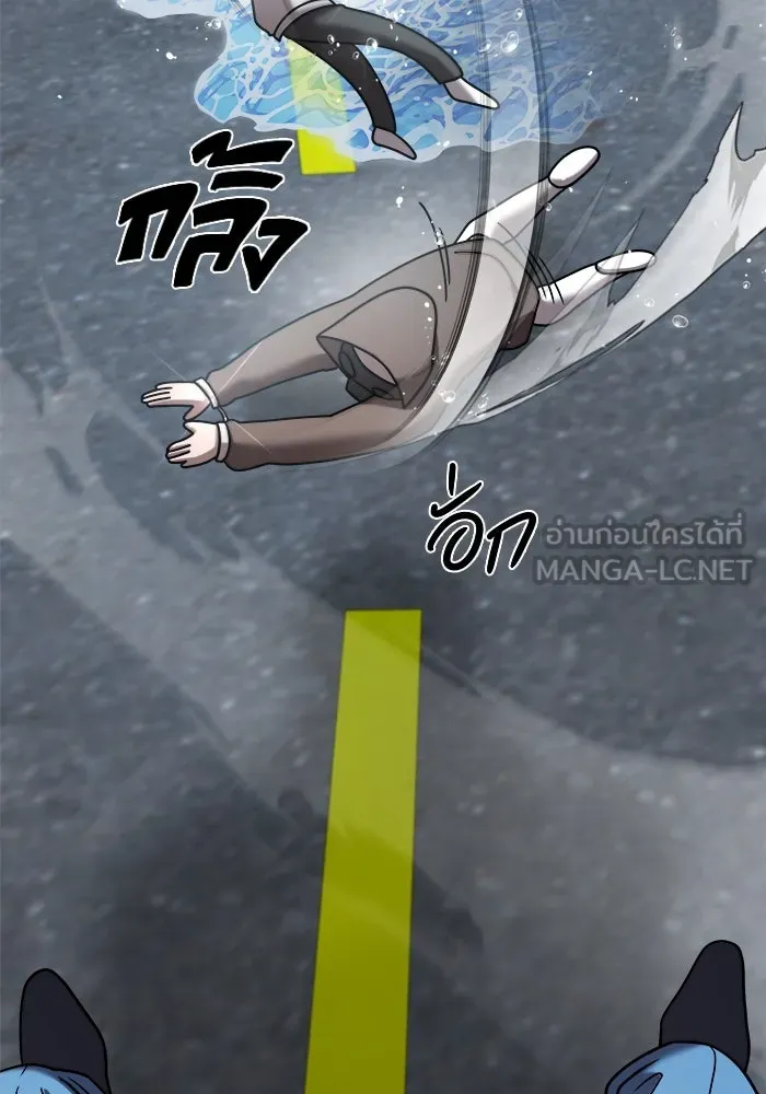 หน้า 108