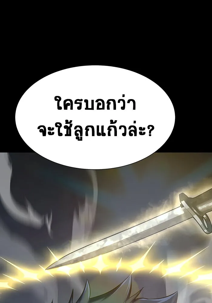 หน้า 178