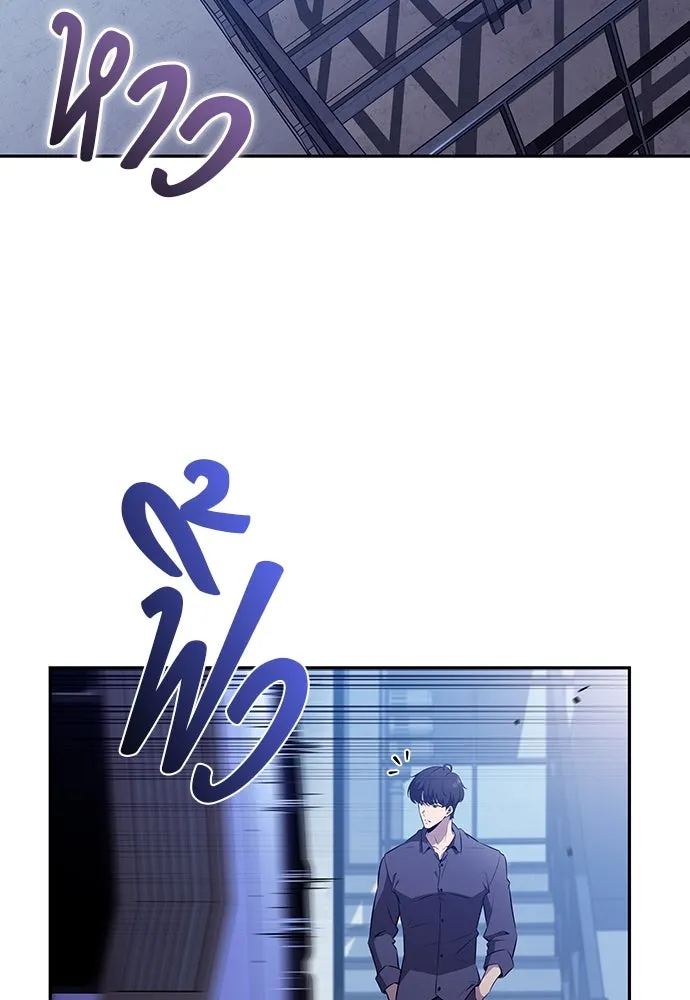 หน้า 149