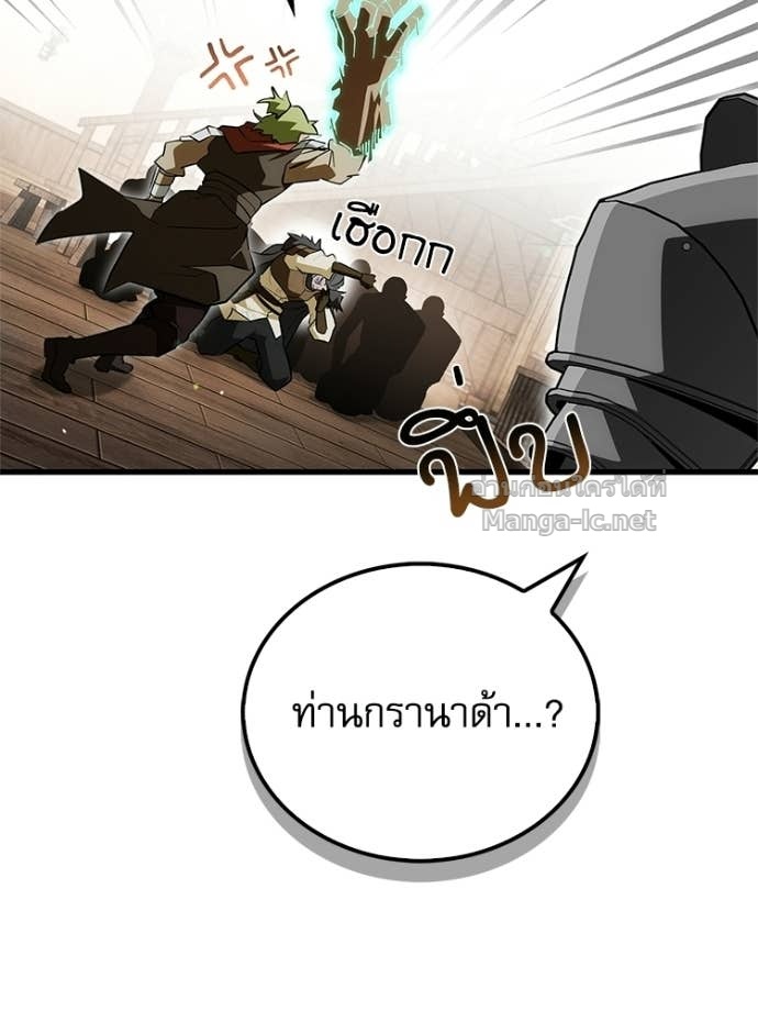 หน้า 129