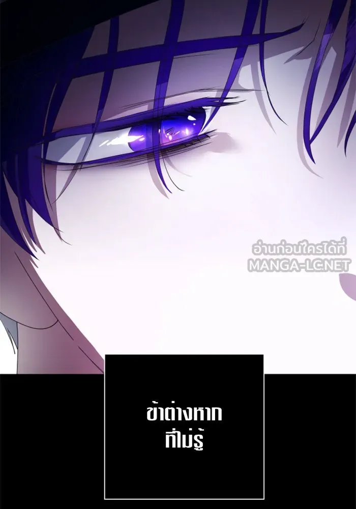 หน้า 99