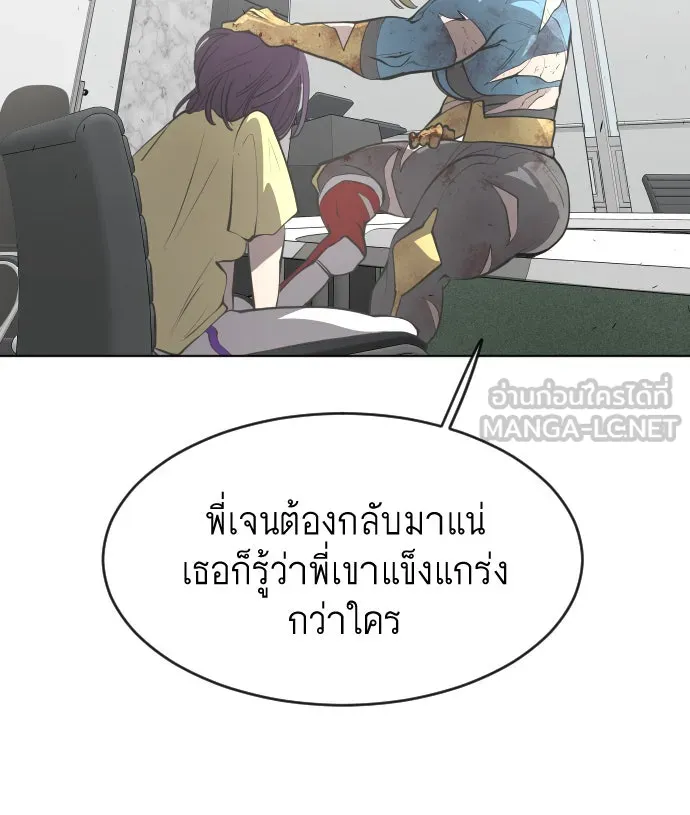 หน้า 147