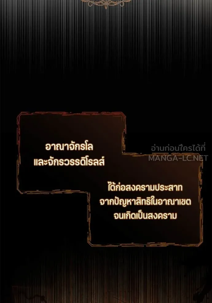 หน้า 88