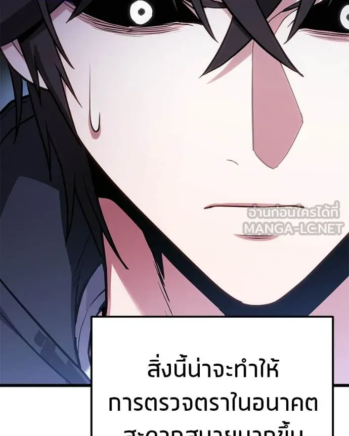หน้า 148