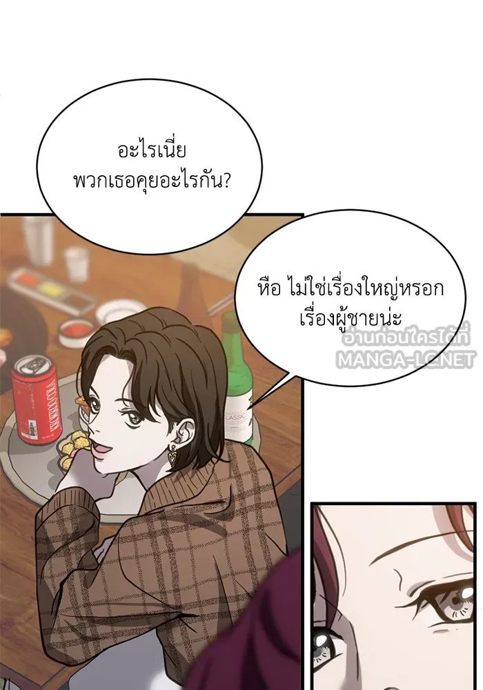 หน้า 108