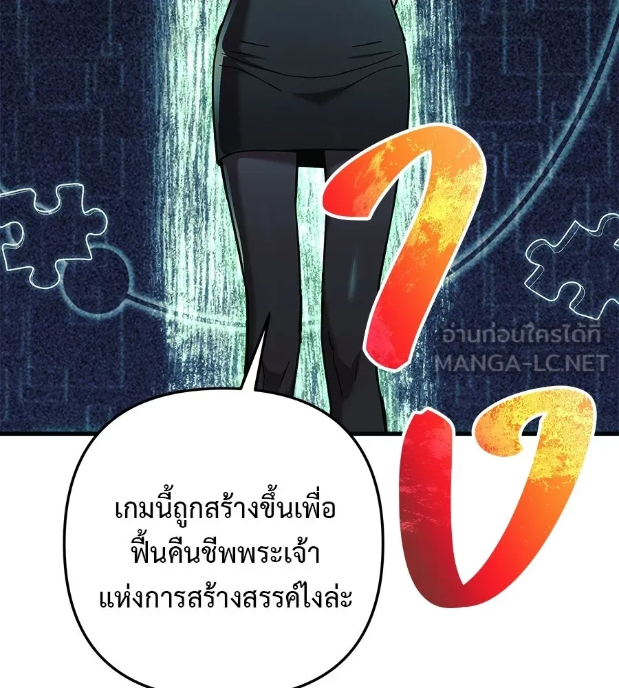หน้า 141
