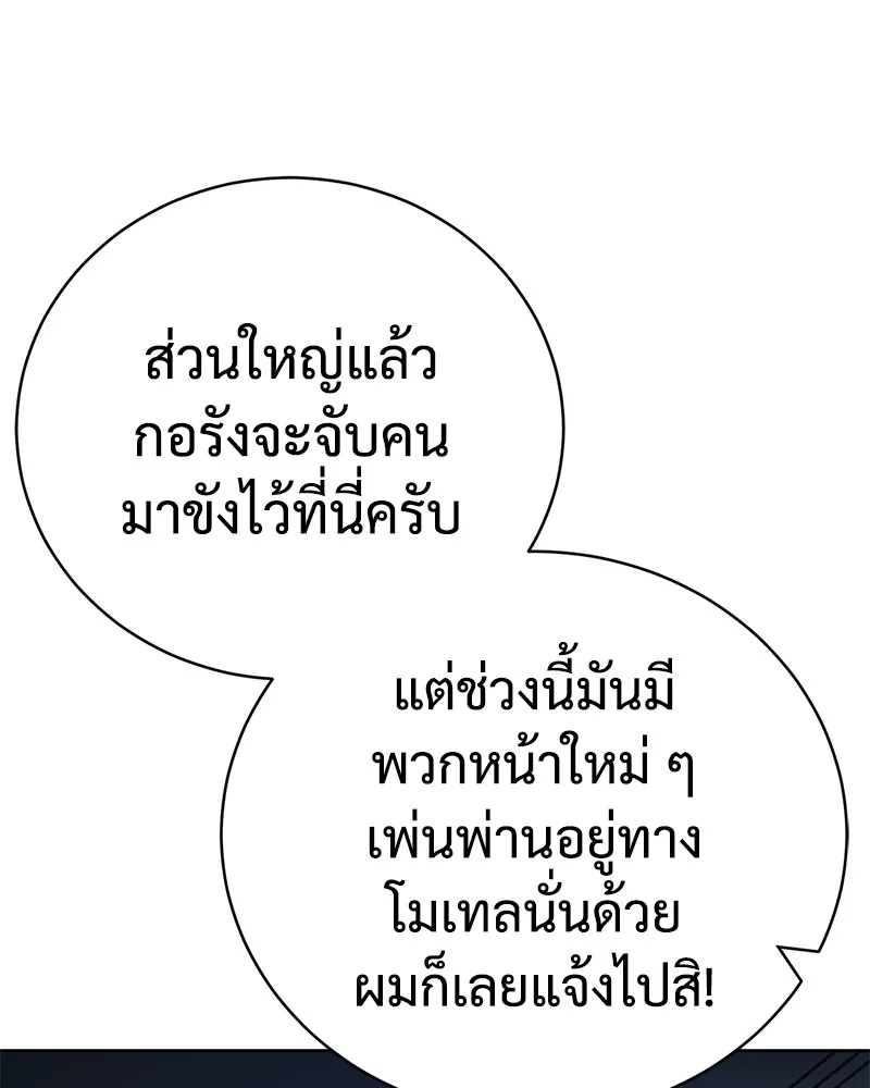 หน้า 226