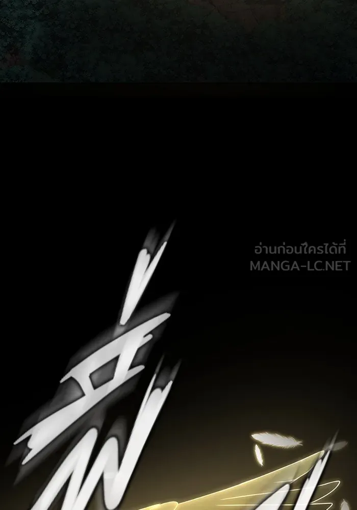 หน้า 123