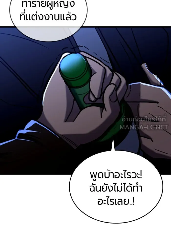 หน้า 114