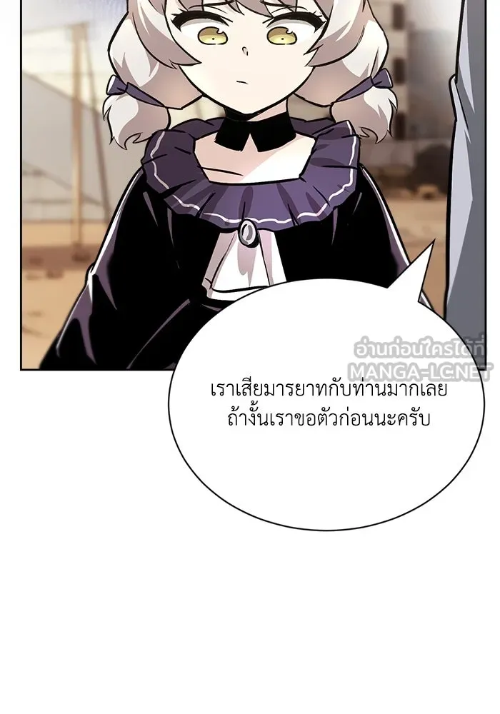 หน้า 105