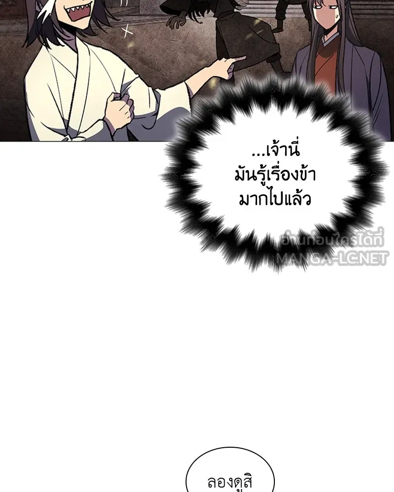 หน้า 177