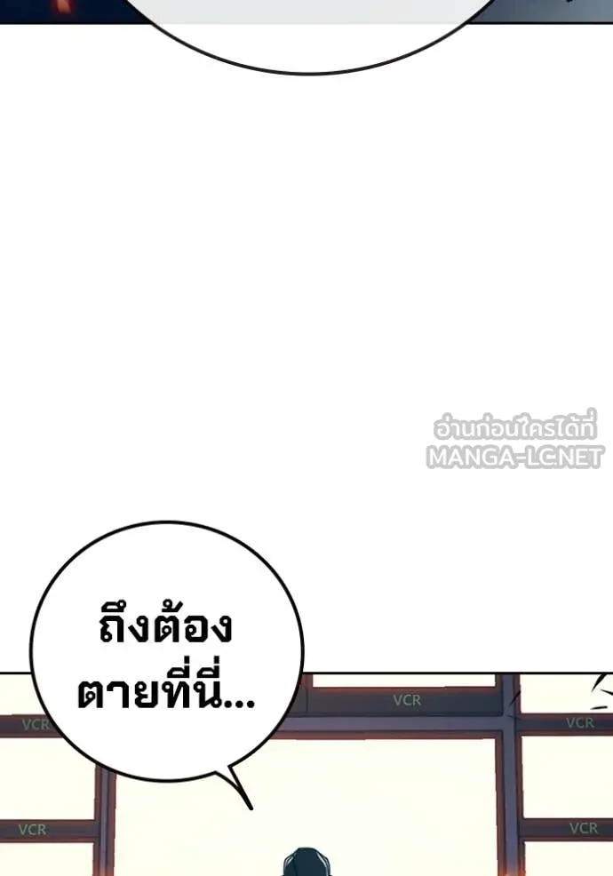 หน้า 159