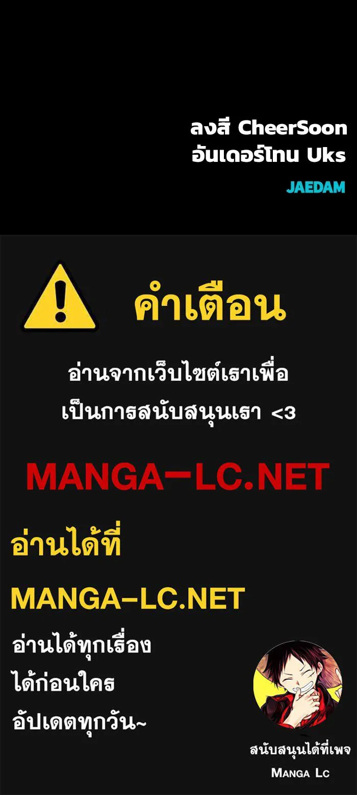 หน้า 228