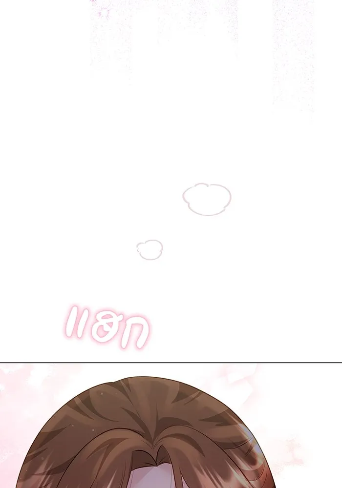 หน้า 106