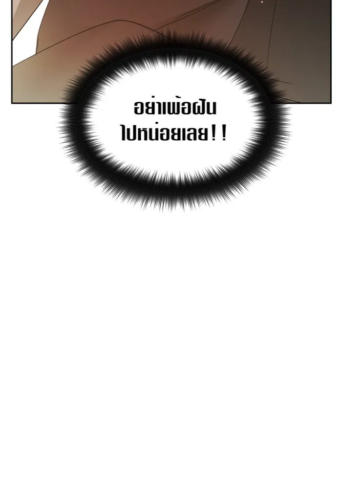 หน้า 130