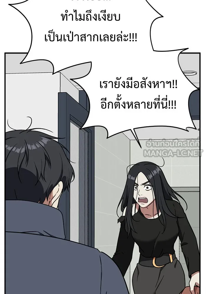 หน้า 168