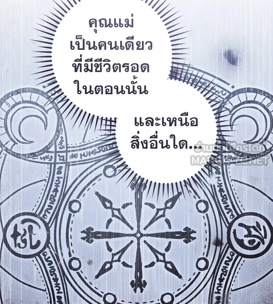 หน้า 111