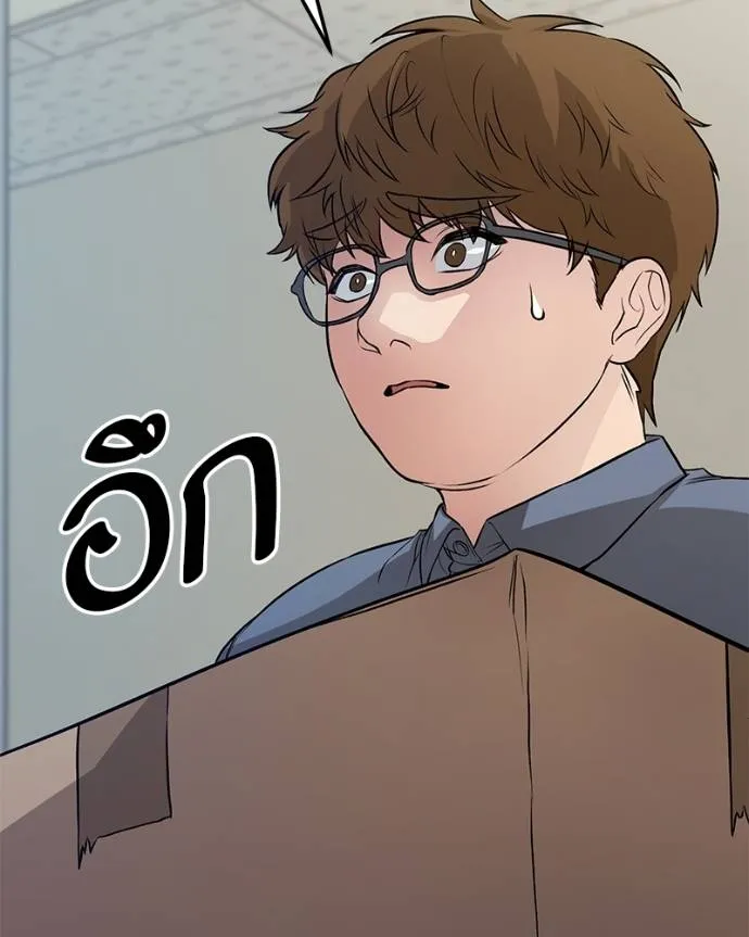 หน้า 92