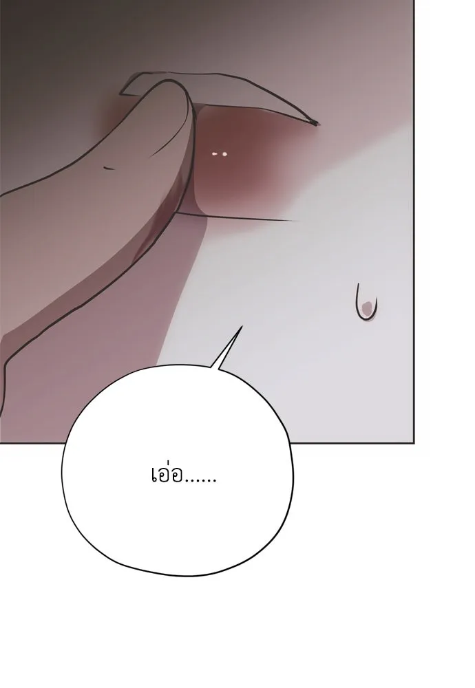 หน้า 91