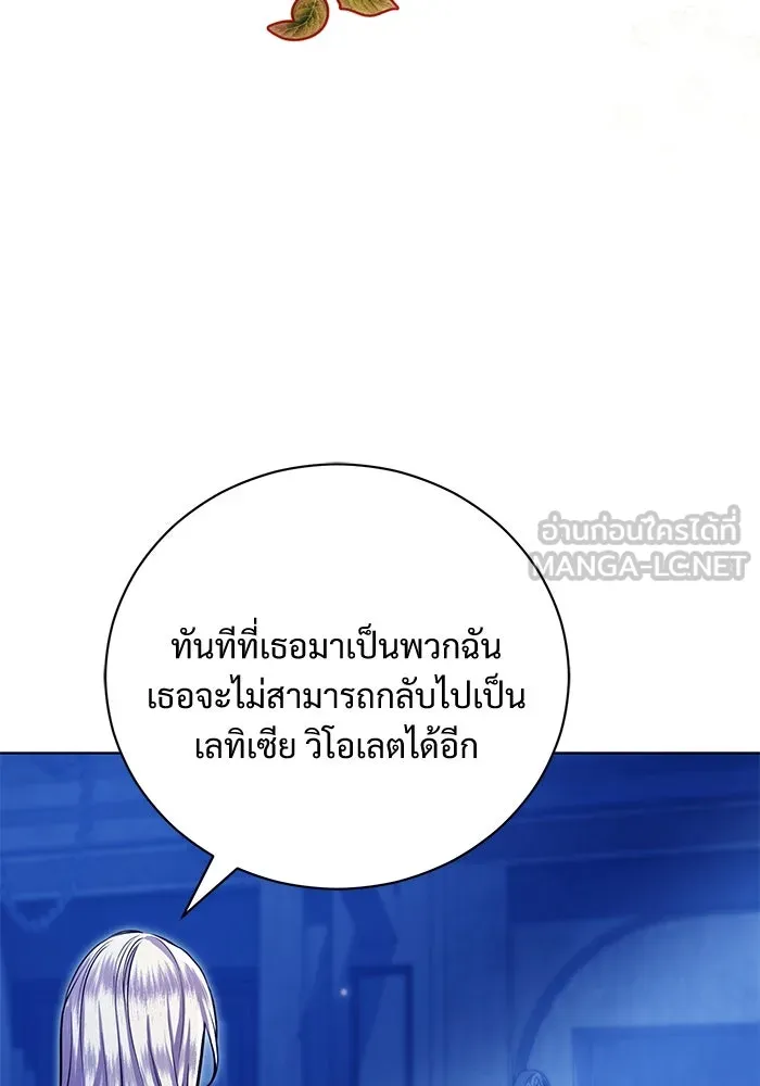 หน้า 69