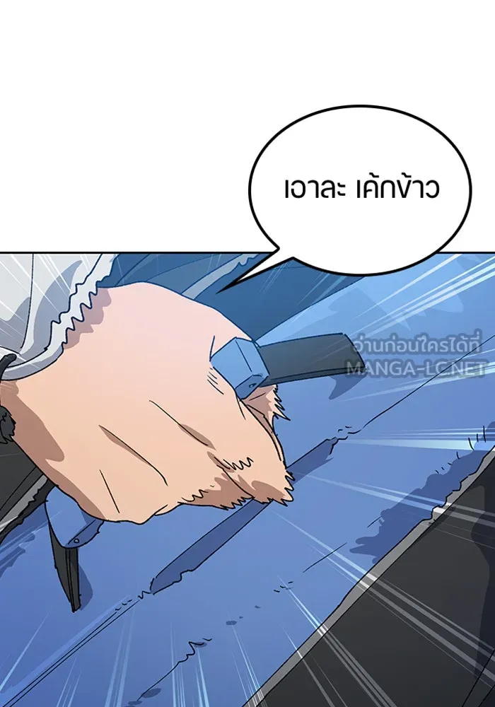 หน้า 102