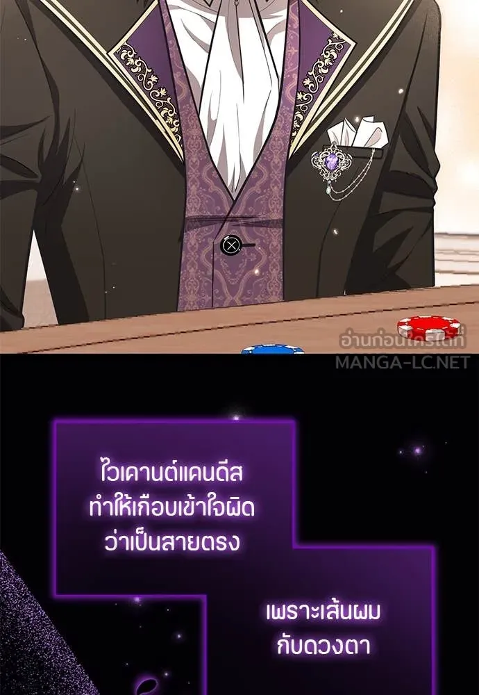 หน้า 94