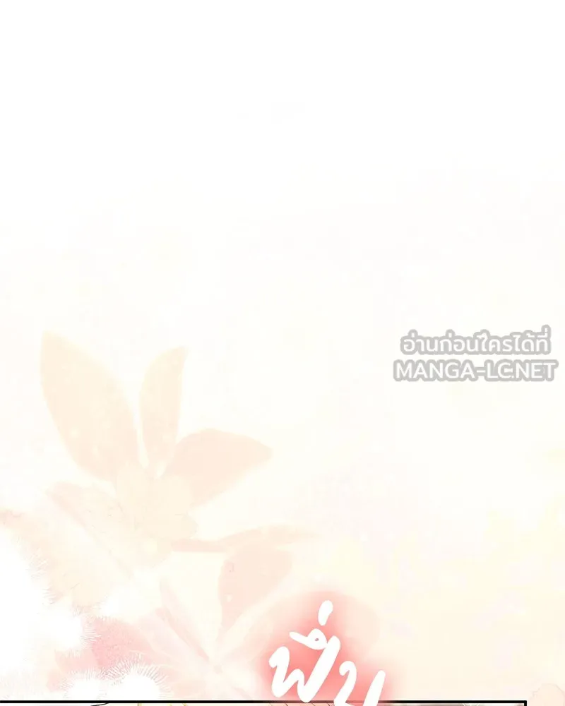 หน้า 135