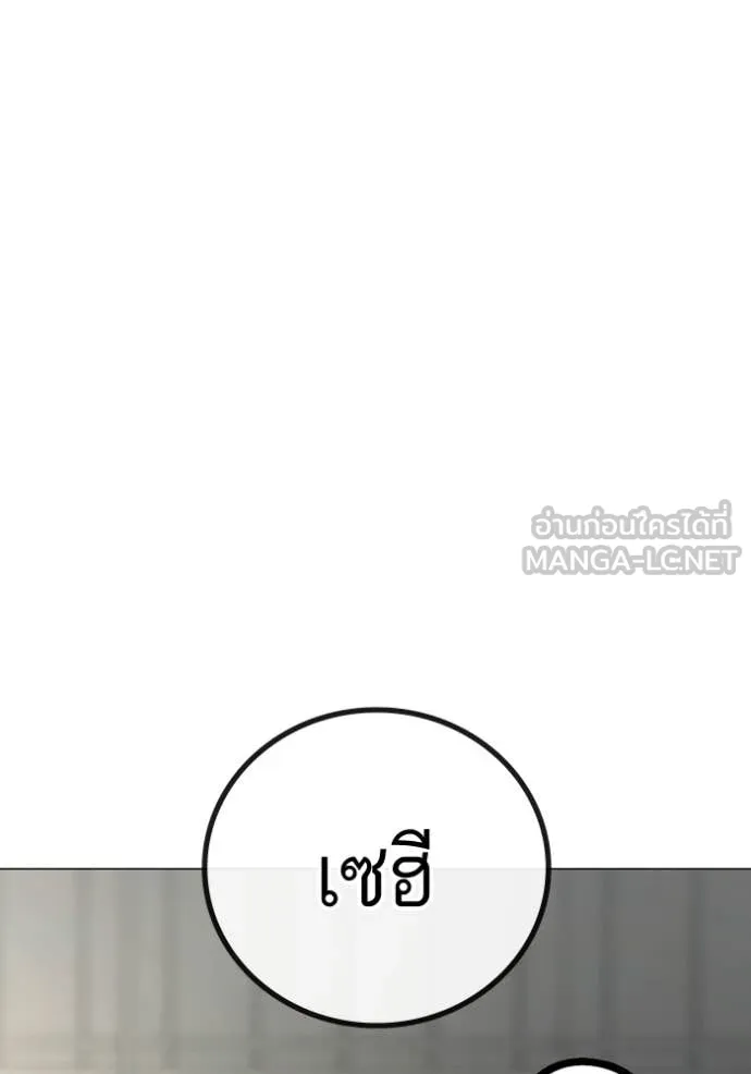 หน้า 124