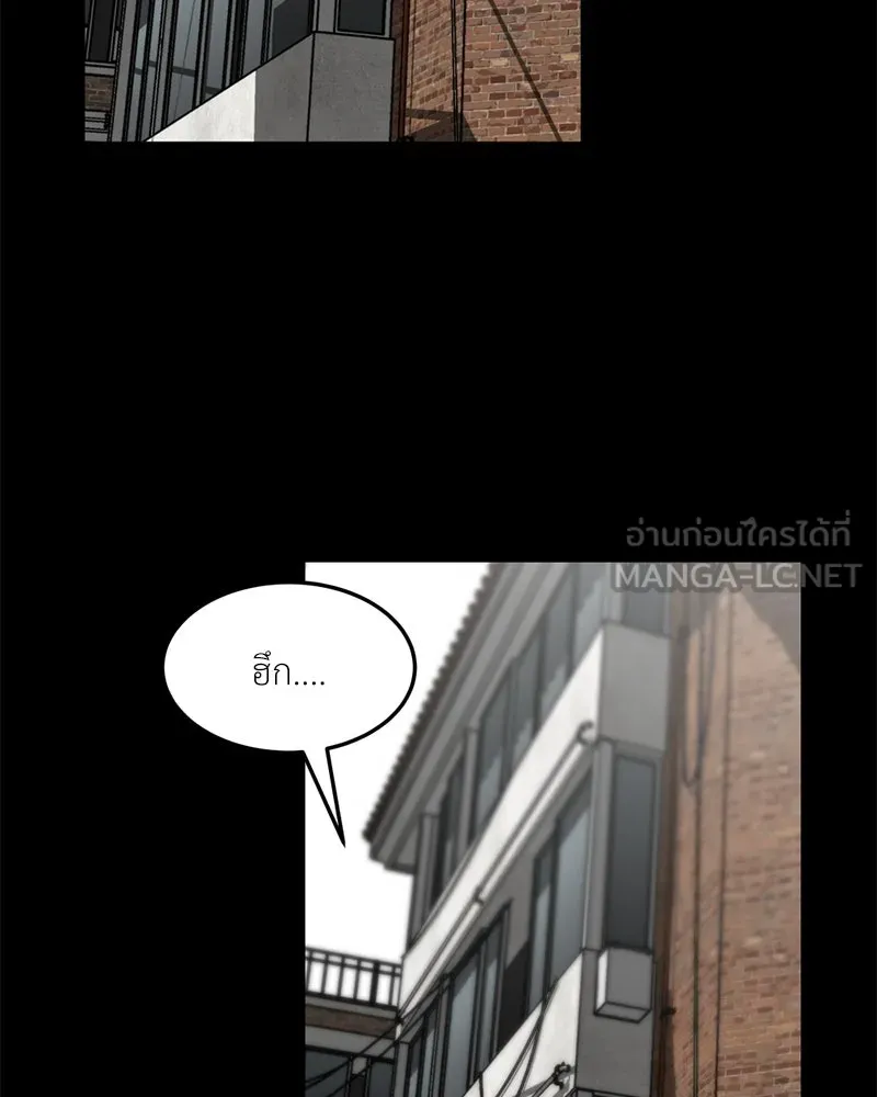 หน้า 96