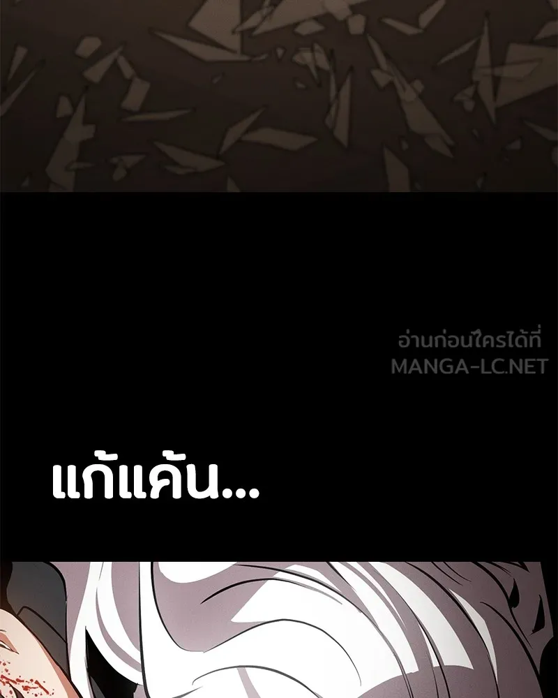 หน้า 276
