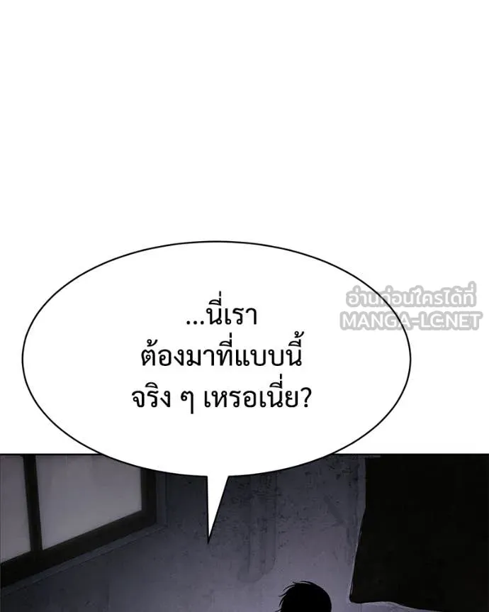 หน้า 223
