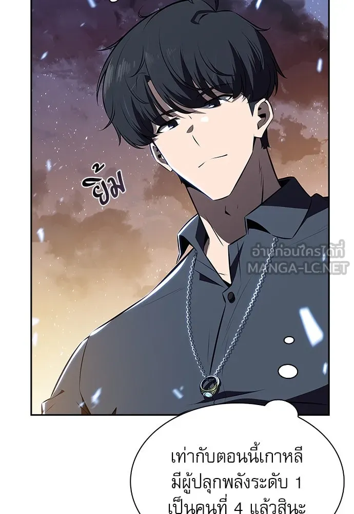 หน้า 123