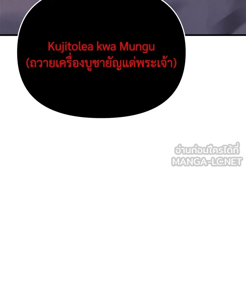 หน้า 135