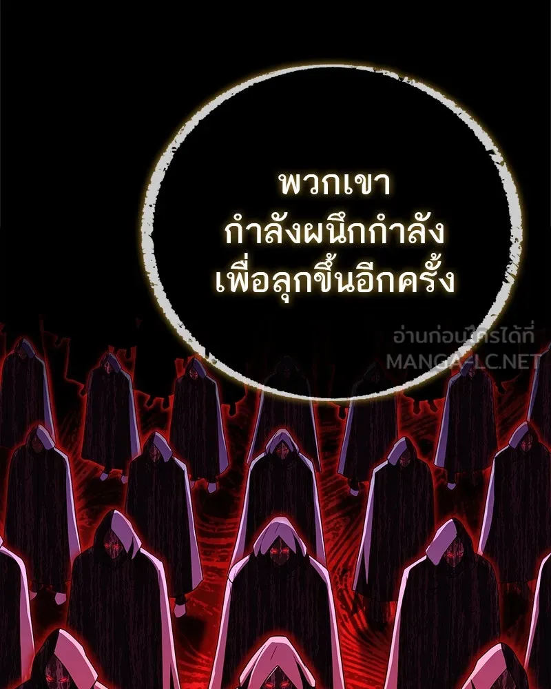 หน้า 105